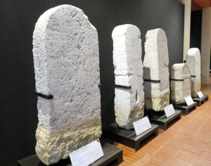 Roman stele, Nice archaeology museum